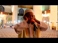 Very Beautiful Azan as Makkah By Child Amnan