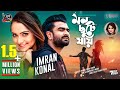 Mon Chutey Jay Imran Konal Robiul Islam Jibon Eid Exclusive Song 2019