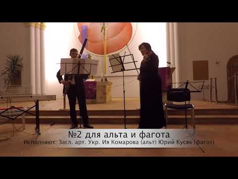 Авторский концерт Алёны Томлёновой