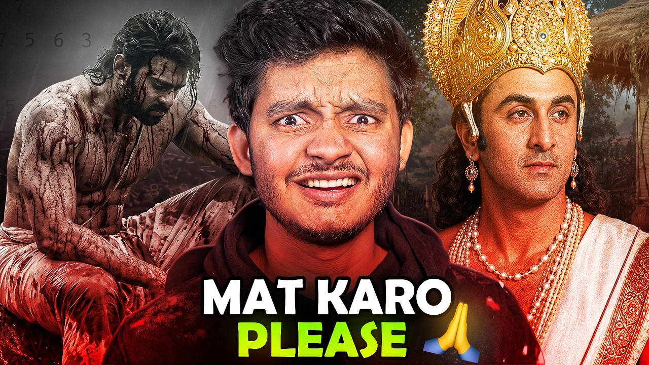 Ramayana Trailer Leaked, Prabhas in Vengeance Mode #Badalvaani