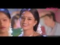 Vedamantram Kalipindi Full Song Maa Avida Meeda Ottu Mee Avida Chala Manchidi Movie Song