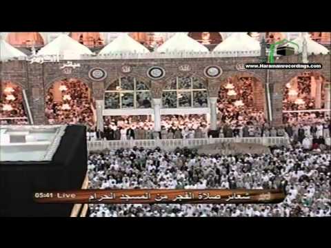 Makkah Fajr 18th March 2011 by Sheikh Juhany (HQ)