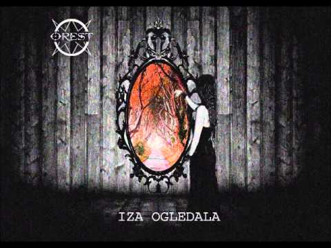 Orest - Iza ogledala (ceo album)