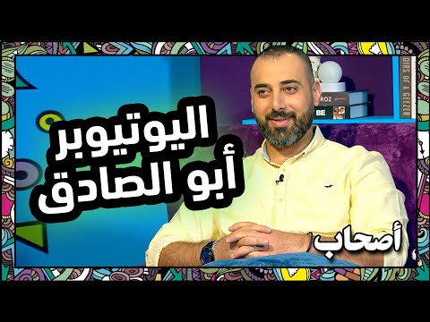 img-video