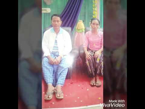 အေမသီခ်င္း