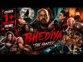 Bhediya The Hunter 4K Full Movie 2024 Shahzad Billa Sidra Noor Shafqat Cheema Sheharyar Cheema