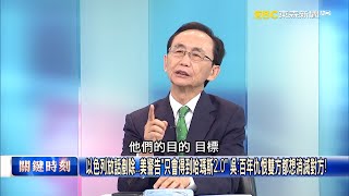 [討論] 哈瑪斯背後肯定是China！