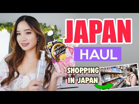 日本購物的大收穫？(以前在日本的時候) (HUGE Japanese Shopping Haul ?? (from when I was in Japan before))