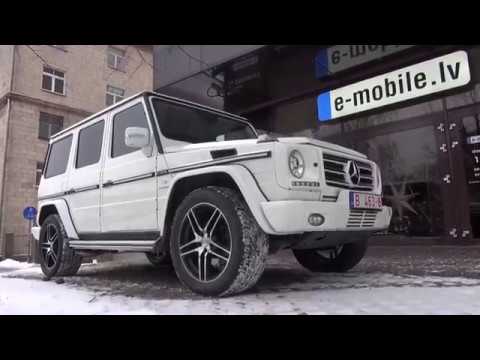 download lagu mp3 mp4 Emobile, download lagu Emobile gratis, unduh video klip Emobile