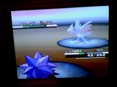 merry christmas  Pokemon Black and White Wifi Battle #17 megapokemonmasterxD  vs Espionevo