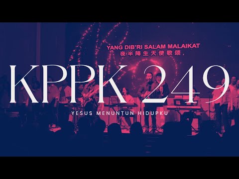 KPPK 249 - Yesus Menuntun Hidupku (He Leadeth Me, O Blessed Thought)
