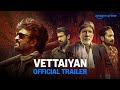 Vettaiyan Official Trailer Rajinikanth Amitabh Bachchan T J Gnanavel Anirudh Subaskaran