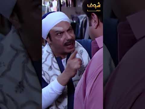 شافه بعاكس عشيقته بالشارع وعطاه درس مرتب 😱 - موعد مع الوحوش