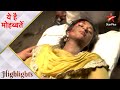 Ye Hai Mohabbatein ये है मोहब्बतें Kya Raman Kho Dega Ishita Ko