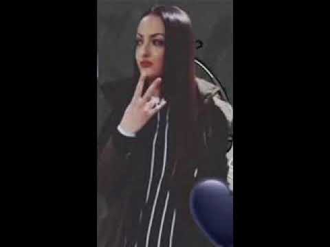 Anais Borja Para Romeo 2020