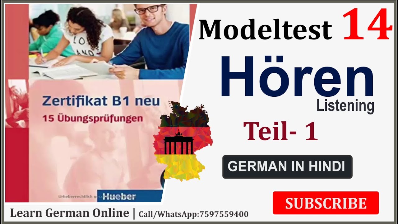 Zertifikat B1 Modellsatz | Modelltest-14 | Hören Teil-1 | German Listening Exam | Goethe Zertifikat