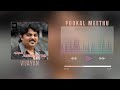 Vijayan Pookal Meethu Ft Gowri Arumugam Saran Z Official Audio