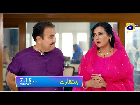 Ishqaway Episode 03 Promo | Tonight at 7:15 PM | Har Pal Geo