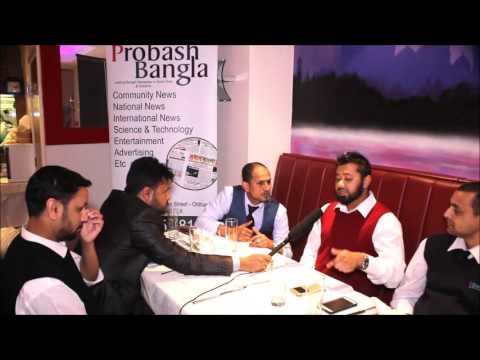 probash bangla Badminton