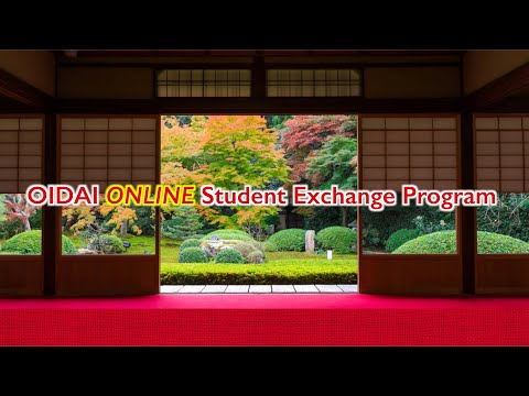 情報学科 Welcome to OIDAI ONLINE Student Exchange Program (Otemon Gakuin University)