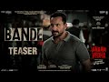 Bande (Teaser) Vikram Vedha | Hrithik Roshan, Saif Ali Khan | SAM C S, Manoj Muntashir, Sivam