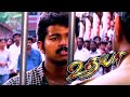 Vijay Entry Scene In Udhaya Movie 2004 Part 1 Tamil Movie Clip Scene
