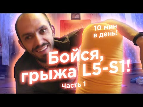 Звон в ушах и голове при шейном остеохондрозе Упражнения на статику для грудного отдела