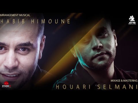 Bilal Sghir (Za3fa Ou Fayta) _Studio31_AVM Edition Ranati Djezzy: 108964