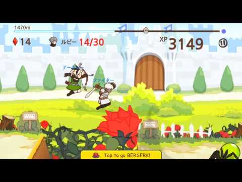 ファンタジーxランナーズ (FANTASYxRUNNERS) のプレイ動画（iPhoneゲームアプリ）