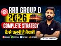 RRB Group D 2026 RRB Group D Syllabus Study Plan Booklist Group D Preparation Strategy 2026