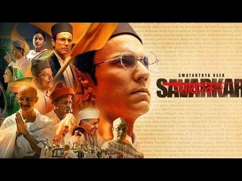 Swatantra Veer Savarkar | full movie hindi | new Bollywood movie 2025 | hindi movies | Randeep Hooda