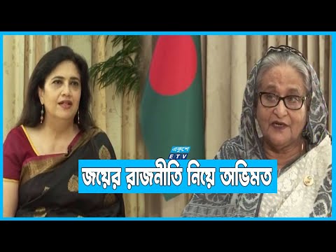 তিস্তা ইস্যুতে ভারতকে আরও উদারতা দেখানোর আহ্বান প্রধানমন্ত্রীর