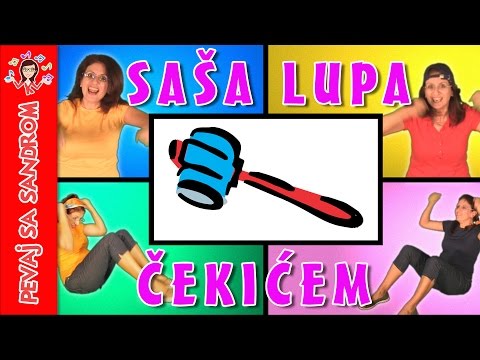 💖 Saša lupa s čekićem 💖 Pevaj sa Sandrom | Dečije pesme | Dečije priče