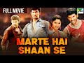 New Released South धमाकेदार Hindi Dubbed Movie Vishal Muktha Marte Hai Shaan Se Thaa