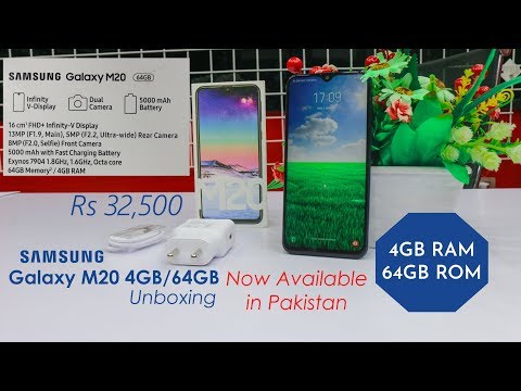 Samsung Galaxy M20 4GB/64GB Unboxing in Pakistan Video