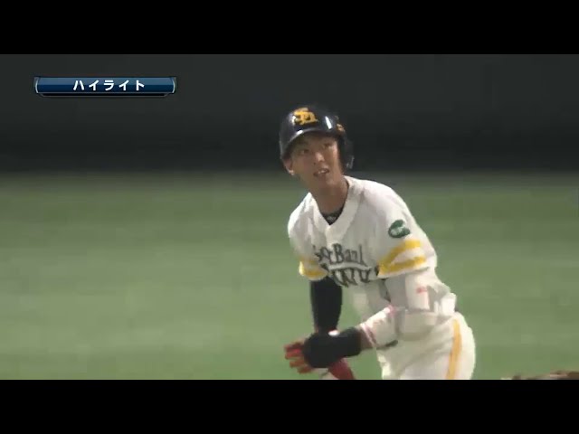 4/26 ホークス対ライオンズ ハイライト