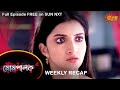 Mompalok - Weekly Recap | 1 - 7 March 2022 | Sun Bangla TV Serial | Bengali Serial