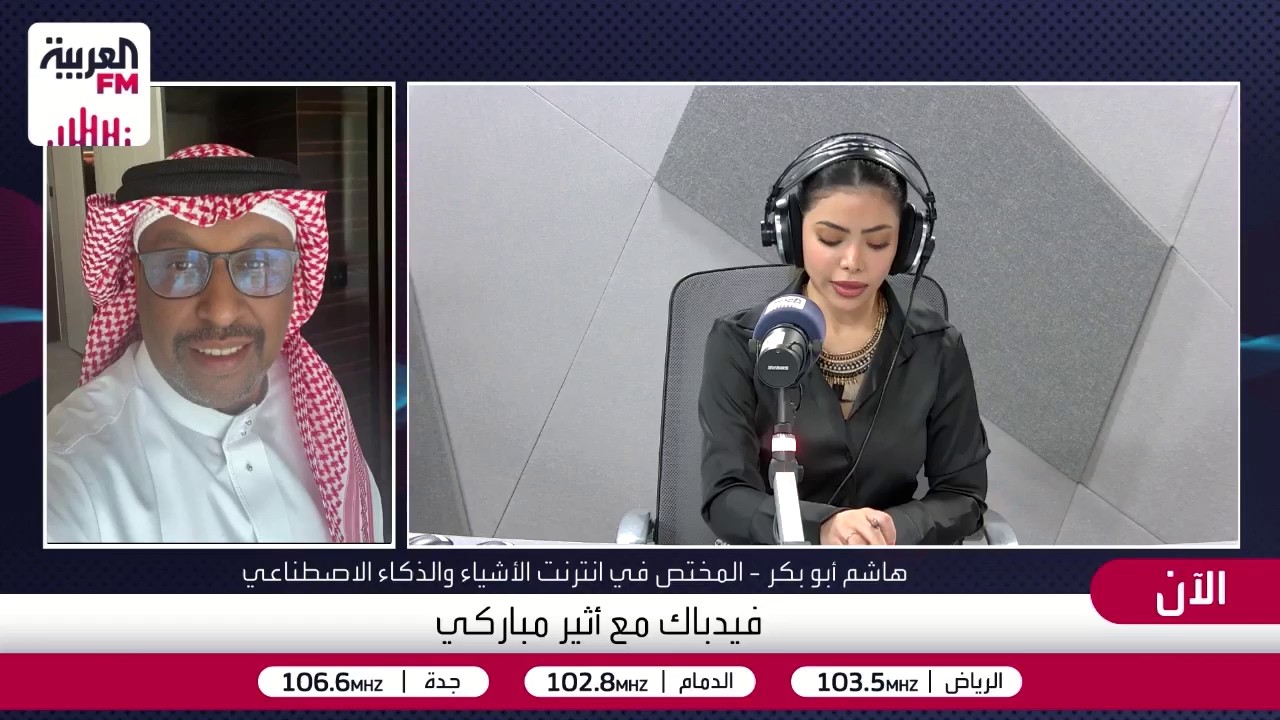 تشات جي بي تي مجامل من الدرجة الأولى.. كيف تضمن أن يجيب عليك بحيادية ودقة؟