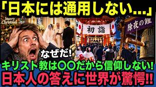 【スマスロカバネリ海門決戦】デキレ！デキレ！デキレ！もはや信仰の対象と化す台に震えろ！？