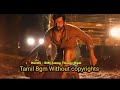 Kaithi Dilli Swag Theme Bgm