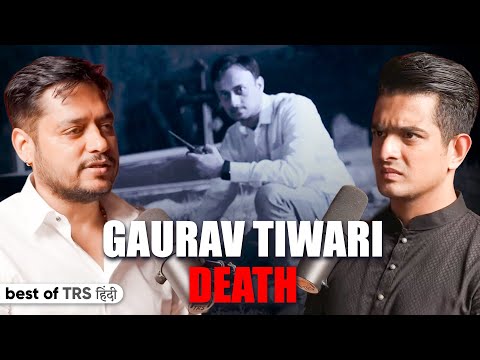 Bhay - The Gaurav Tiwari Mystery Ft. Shishir Kumar