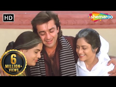 Rishta Tera Mera Sabse Hai Yala | Sanjay Dutt | Pankaj Udhas | Jai Vikranta (1995) | 90s Hindi Songs