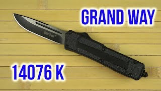 Grand Way 14076 - відео 1