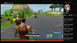 フレンドとフォートナイト練習！！