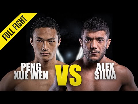Alex Silva vs Peng Xue Wen full fight