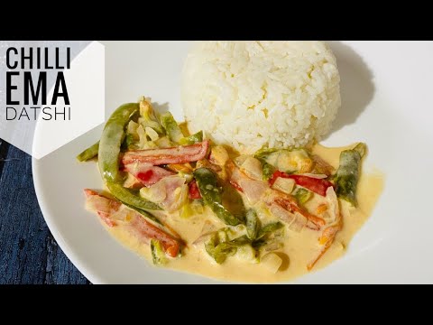 Deepika Padukone favourite food Ema Datshi Recipe |  Bhutan national recipe | Chilli cheese Recipe