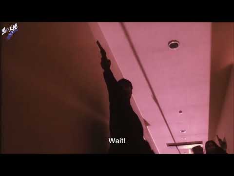 Black Angel 2 (1999-Japon) - Takashi Ishii - Extrait