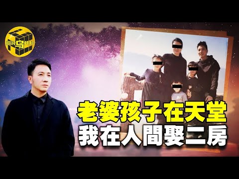 杭州保姆案
