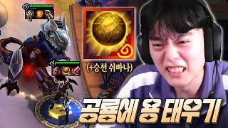 유튜브 썸네일