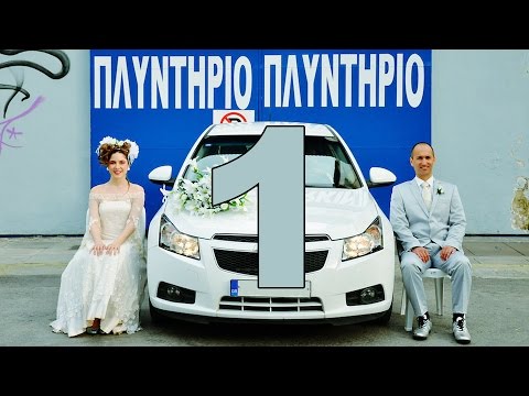 Η εγχώρια σκηνική παράδοση συναντά τη σύγχρονη δραματουργική ματιά μέσα από την αναβίωση της οπερέττας Η κόρη της καταιγίδος (1923) του Θεόφραστου Σακελλαρίδη. Η ζωντανή οπτικοακουστική καταγραφή προέρχεται από τη συμπαραγωγή της ομάδας «Οι όπερες των ζητιάνων» με το Φεστιβάλ Αθηνών (2011). Σκηνοθεσία: Αλέξανδρος Ευκλείδης, μουσική διεύθυνση: Χαράλαμπος Γωγιός.